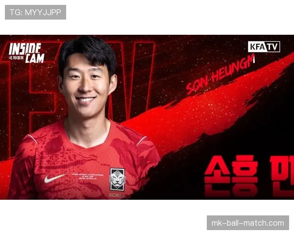 世界杯A组韩国队世界杯征程正式进入倒计时