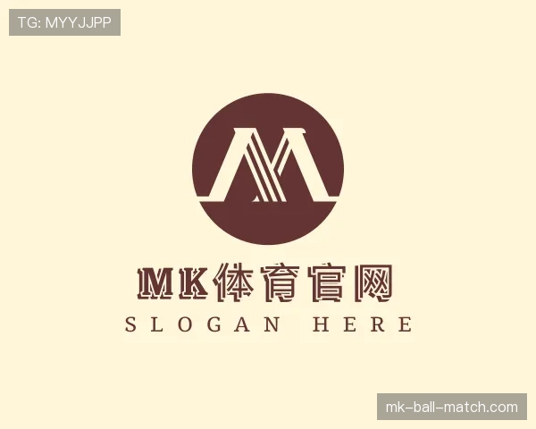 认识mk体育